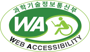 고령자