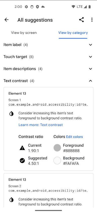 Accessibility Scanner 활용한 검사