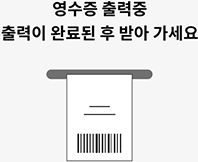 글자 정보는 일상적이고 자연스러운 용어를 사용해야 한다 권장 사례 예시이미지
